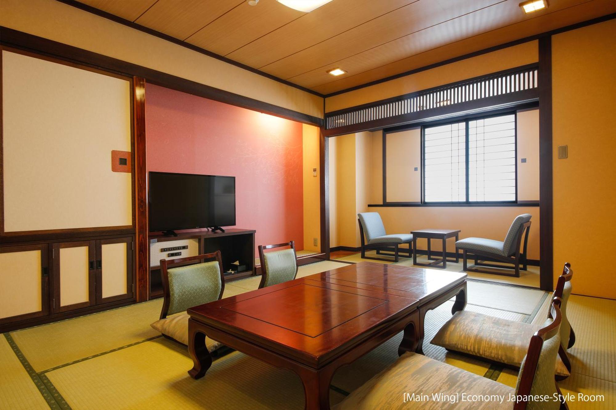Hida Takayama Onsen Takayama Green Hotel - Keio Group Hotels - Exterior photo A Japanese-style room at the hotel