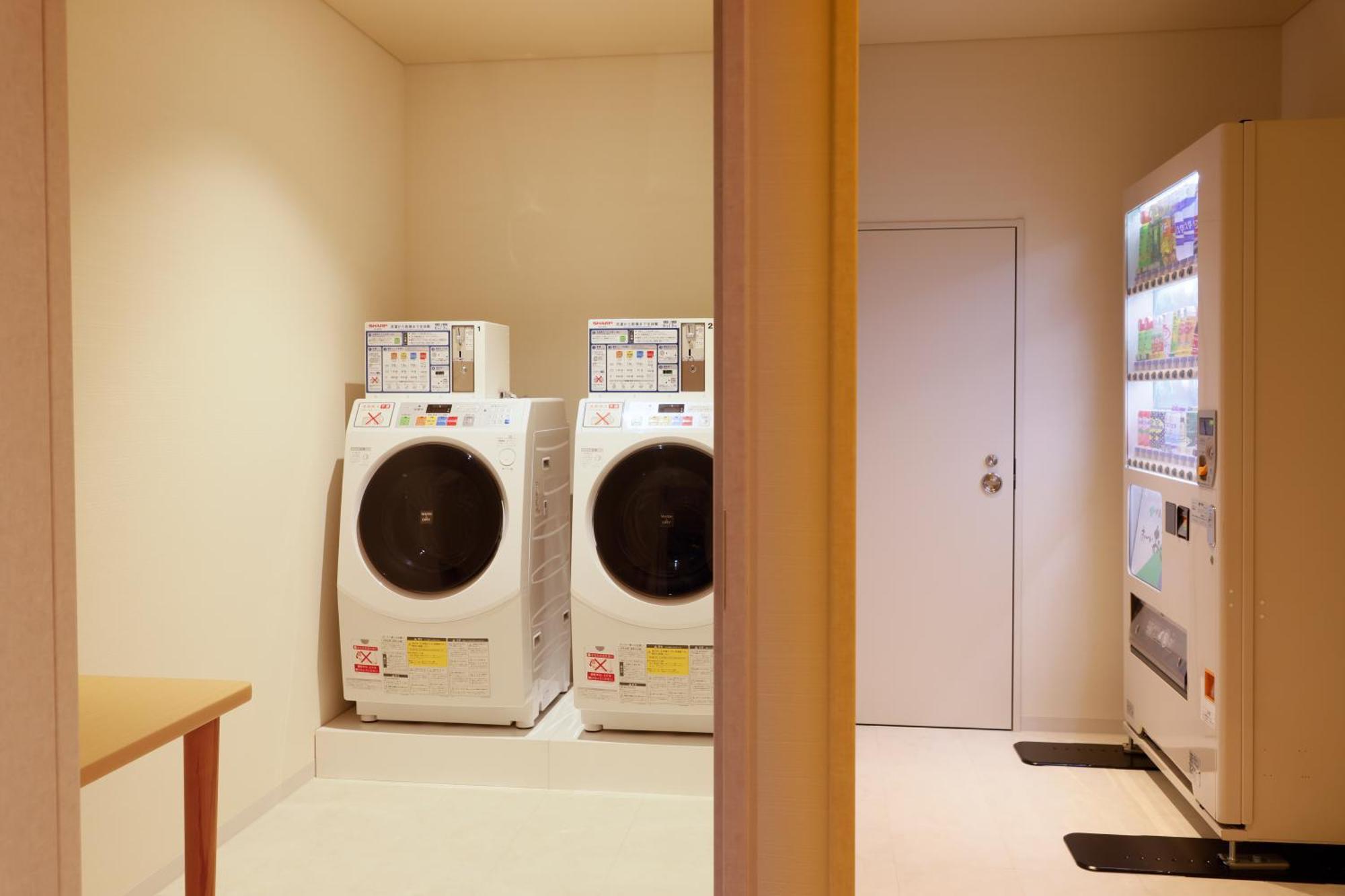 Hida Takayama Onsen Takayama Green Hotel - Keio Group Hotels - Exterior photo Laundry room